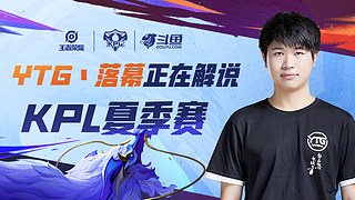 的金钱考量 的金钱考量