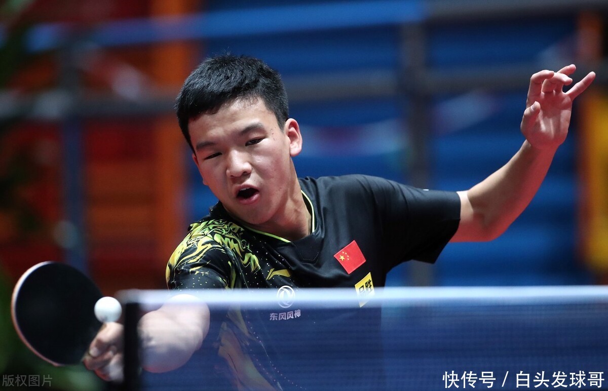 新的戰術變 新的戰術變