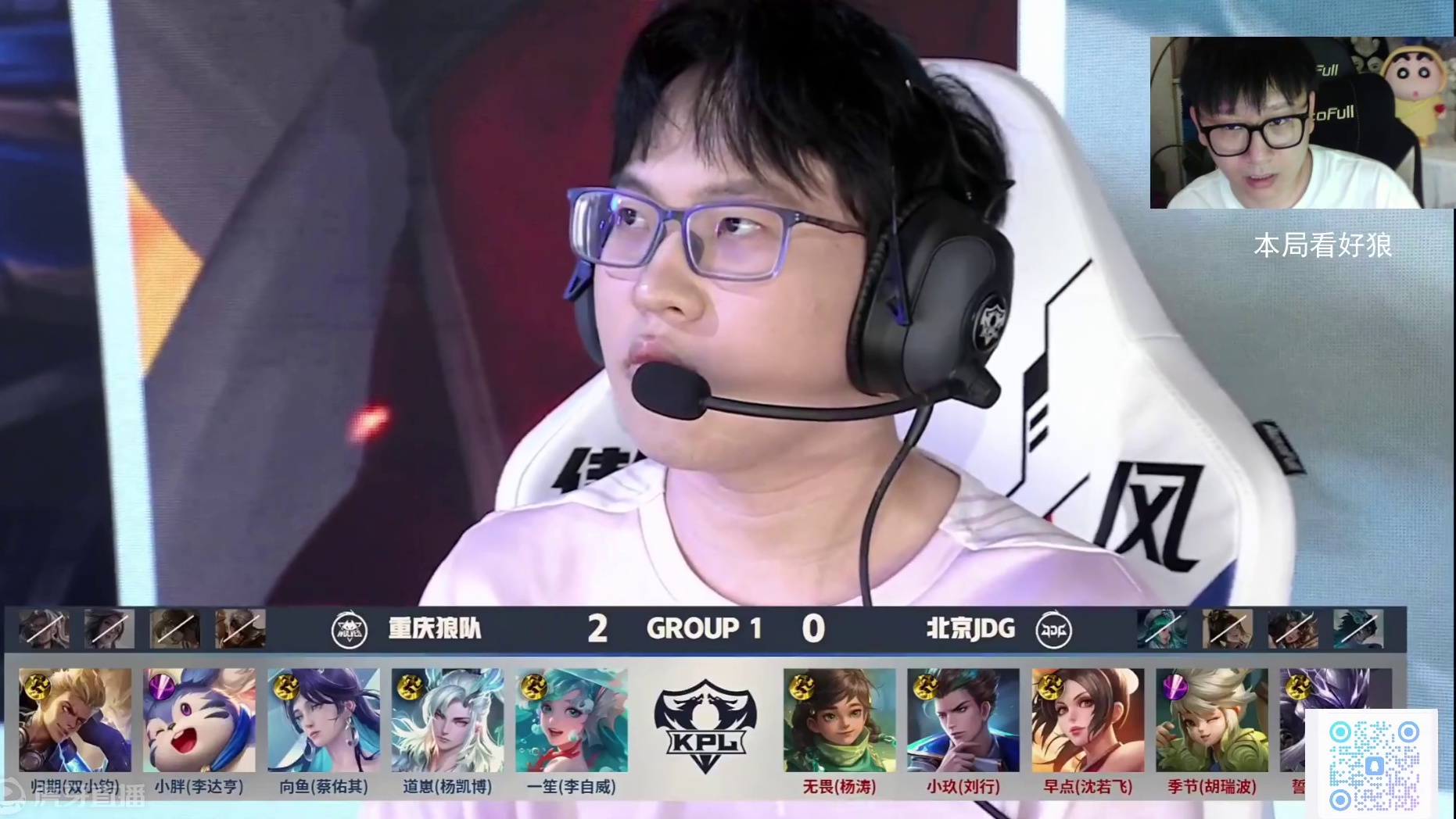 这笔引援的 这笔引援的